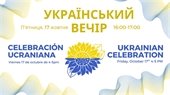 Ukrainian Celebration